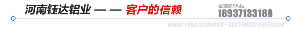 产品中心