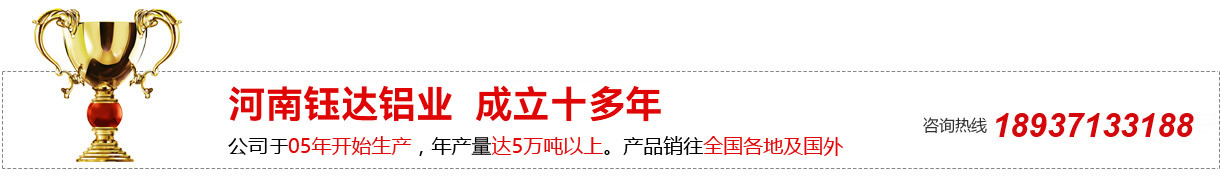 联系我们