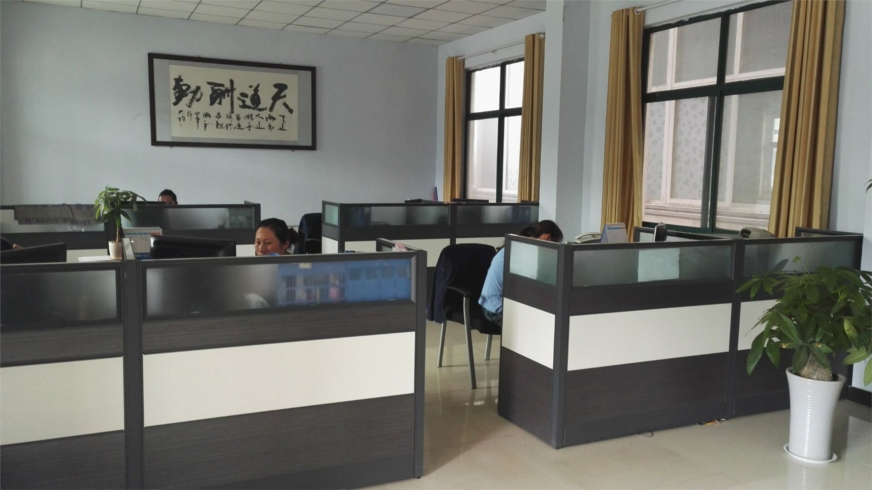 企业风采